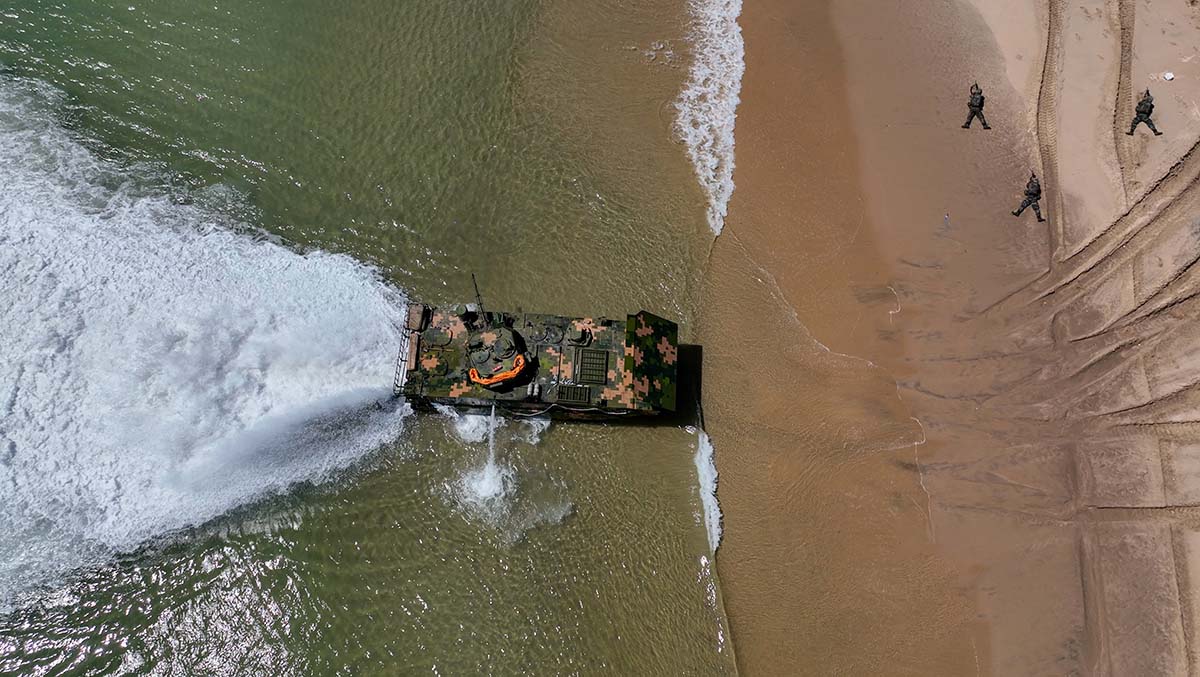 Taiwán y el mar del Sur de China